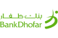 Bank Dhofar